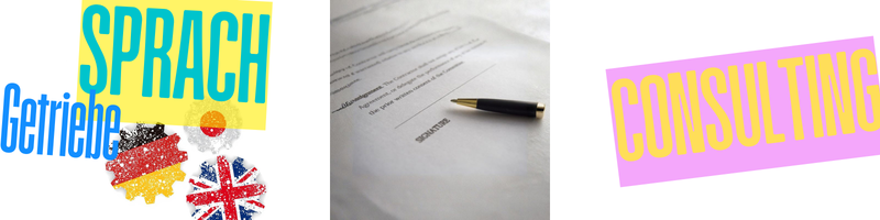 昨年（2025年）実績